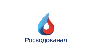 Росводоканал